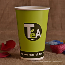 Disposable Paper Cup for Hot Cofeee/Juice/Tea From China